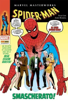 Volume cover